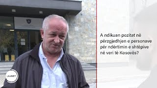 A ndikuan pozitat në përzgjedhjen e personave për ndërtimin e shtëpive në veri të Kosovës [upl. by Brent802]