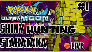 SHINY HUNTING STAKATAKA POKEMON ULTRA MOON [upl. by Elocim100]