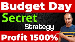 Budget Day Strategy ll Profit 1500 ll Option Trading ll Loss [upl. by Ysteb]