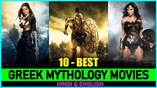 TOP 5 Greek Mythology Movies [upl. by Tanah]