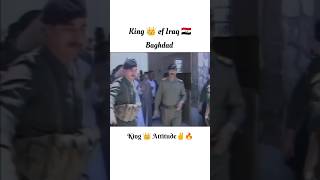 Saddam Hussein King of Iraq 🇮🇶 Baghdad صدامحسين muammar [upl. by Gardol273]