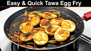 Quick Tawa Egg Fry  तवा अंडा फ्राई  Egg Roast Recipe  Egg recipes  KabitasKitchen [upl. by Heiney]