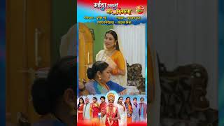 Swarg Se Sundar Ghar Sansar  Newmoviesong2024 [upl. by Tecil483]