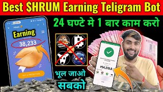 Telegram New 🤑 Earning Bot  Hrum Bot Se Earning Kaise Kare  Hrum Listing Date  Prajapati YouTube [upl. by Solotsopa]