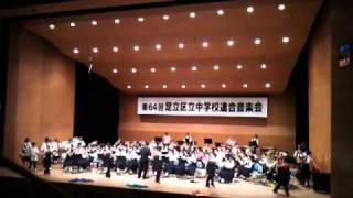 第１４中学校吹奏楽部  Playing Malagueña [upl. by Lokkin]