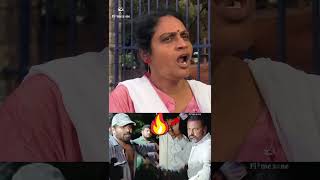 Public Response On Mohan Babu Family Issue manchufamily mohanbabu manchuvishnu shorts [upl. by Eiggem240]