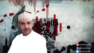 ايوب طارش  لك ايامي  عود صافي [upl. by Ynittirb]