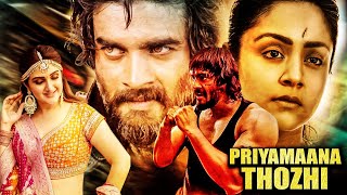 Priyamaana Thozhi Action Romantic Movie  Latest South Indian Movie In Hindi  R Madhavan Jyothika [upl. by Airdnas417]