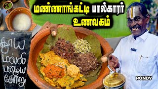 LIVE  மறந்து போன உணவுகளை தரும் மண்ணாங்கட்டி ஐயா  mannangatti paalkaarar unavagam [upl. by Rozelle]