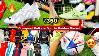 Kolkata sports market  Kolkata Maidan Sports Market  Wholsale Sports market in kolkata 🔥😍 [upl. by Gnuhc]