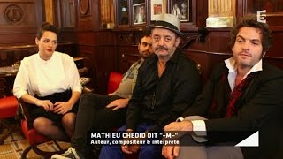 Le clan Chedid Abum quotLouis Matthieu Joseph et Annaquot  Entrée libre [upl. by Bartholomeo]