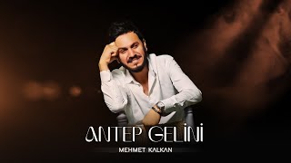 MEHMET KALKAN FEAT DAMLA ARICAN ANTEP GELİNİ 2020 [upl. by Craggie145]