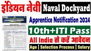 Naval Dockyard Visakhapatnam apprentice vacancy 2024  iti apprentice vacancy 2024  iti apprentice [upl. by Elleynad]