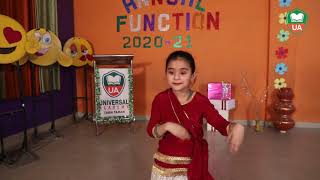 UNIVERSAL ACADEMY ANNUAL FUNCTION 20202021 [upl. by Ahcropal]