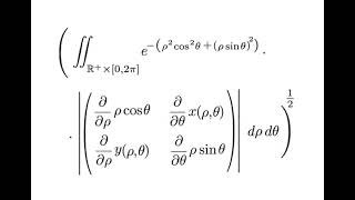 The Gaussian Integral [upl. by Maureen65]