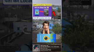 GPS Map Camera App Kaise Use Kare IlHow to use gps map camera app ll GPSMap Camera App Kya Hai [upl. by Adan]