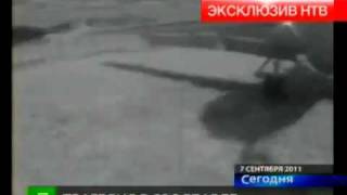 Yak 42 air crash Yaroslavl Tunoshna [upl. by Hoffman]