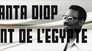 Conférence de Cheikh Anta DIOP [upl. by Clayton]