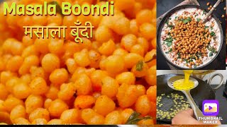 5 Minutes Masala Boondi Recipe  Namkeen Boondi at home [upl. by Bobseine]