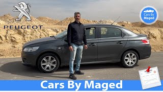 هل هي منطقية اكتر كمستعمل  Peugeot 301 Allure 2015 بيجو [upl. by Nyroc]