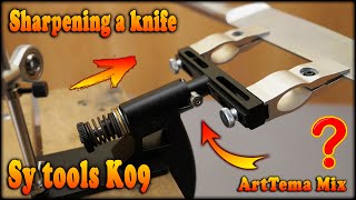 Sharpening a knife on a sharpener Sy tools K09 with an improved rotating mechanism of the knife [upl. by Erual]