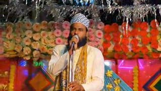 Naya Gaon Harthala Eid Miladunnabi Live Program [upl. by Jared252]