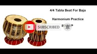 TABLA Beat For Harmonium Practice 25 Min Nonstop [upl. by Eural]