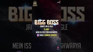 Bigg Boss Predicts Aishwarya’s Move  Bigg Boss 18 [upl. by Woody]