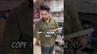 अब नक़ली से बचो और लो 100 Original Power Bank  trending  Open Box Accessories youtubeshorts [upl. by Chelsea344]