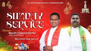 🔴Sunday Live Service  ECI Church Gummidipoondi  01122024 [upl. by Weide]