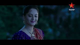 Baahubali 2 The Conclusion Telugu Movie  Scene 21  Prabhas  Anushka  Rana  Star Maa [upl. by Velick]