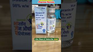 Glycerin 50gm  Skincare  for Smoother amp Softer Skin  skincare janaushadhi pmbi [upl. by Ras]