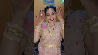 श्रंगार II Nisha Verma II 🥰 songsorts shortsvideo [upl. by Malinda]