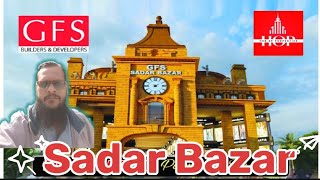 GFS SADAR BAZAR Full Details  North Town Residency [upl. by Nywnorb]