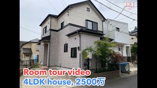 【Room tour video】4LDK apartment near in Ichikawaono area [upl. by Erialb]