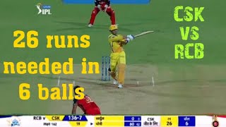 Thriller last over  Csk vs Rcb  csk need 26 runs in 6 ball🔥🔥🔥⚡ [upl. by Cadell617]