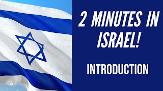 Introduction 2 Minutes in Israel  Immanuel Tours [upl. by Vally]