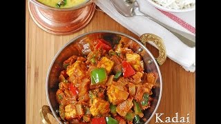 Kadai paneer recipe how to make kadai paneer [upl. by Eal]