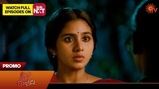 Singappenne  Promo  10 Oct 2024  Tamil Serial  Sun TV [upl. by Xonnel]