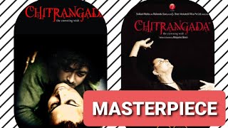 CHITRANGADA MOVIE REVIEW  REVIEW OF RITUPARNO GHOSH FILMS EP  1 [upl. by Cirek]