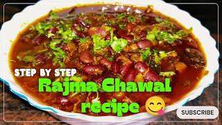 Famous Punjabi Style Rajma Recipe  Resturant Style Rajma  Punjabi Rajma recipe Dinner recipe [upl. by Myer]