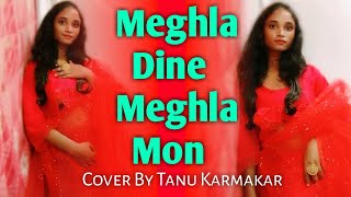 Meghla Dine Meghla Mon  Bajimat  Shubhashree  Shoham  Cover by Tanukar467 alkayagnik [upl. by Haddad195]