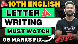 10TH ENGLISH LETTER WRITING  5 MARKS FIX 💥 BOARD EXAM 2024 [upl. by Inalak562]