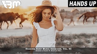 Shakira Bzrp Music Sessions Vol 53 Sueiro amp Danny R Bootleg Mix  FBM [upl. by Kalfas]