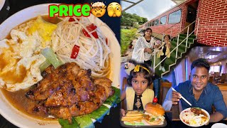 ଆଜି ଖାଇଲୁ Train ରେ Ramen Bowl  Japanese Food basudevvlogs [upl. by Peisch]