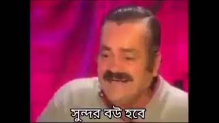 Funny Vedio Part  1 funnyvedio bangladeshi [upl. by Adyl]