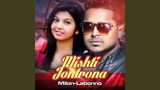 Mishti Jontrona feat Ayon Chaklader [upl. by Lux425]