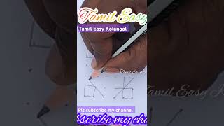 Daily kolamTamil Easy Kolangalpls subscribe my channel [upl. by Kirtap6]