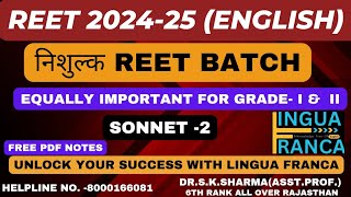 REET 202425 Free course for REET REET Eng Lingua Franca DrSK SharmaGrade IampII Sonnet2 [upl. by Nev]