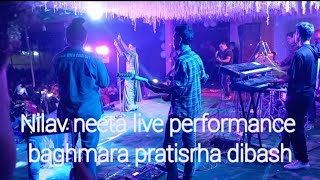 Nilav neeta singing on baghmara live performance  Nilav neeta SundarAxomVlogs [upl. by Yeliab]